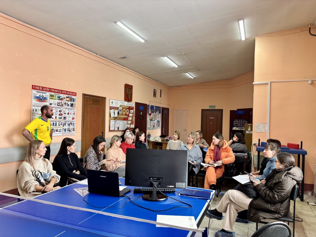 12 марта 2026 года в клубе по месту жительства «Восход» состоялось рабочее совещание, которое провела Борщева Нелли Юрьевна, руководитель Центра тестирования ГТО МАУ «Клубы по месту жительства». Мероприятие было организовано для инструкторов по физической культуре и ответственных за выполнение норм ГТО в дошкольных учреждениях Заводского района города Кемерово