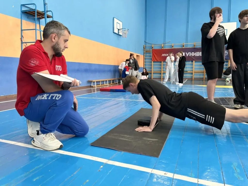 🏫 25 марта 2026 года студенты ККСТ сдали нормативы ГТО в рамках проекта «УниверЛига»! 🏫