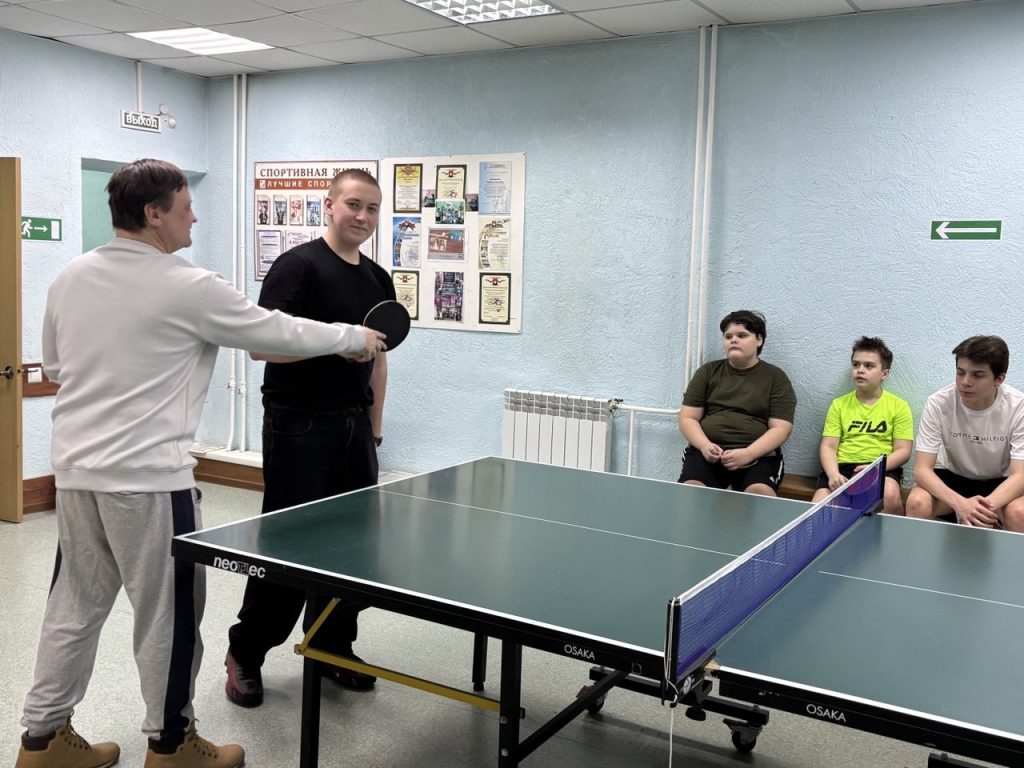 5 марта 2026 года в клубе по месту жительства «Слава» прошел мастер-класс по настольному теннису, организованный для несовершеннолетних осужденных, состоящих на учете в филиалах г. Кемерово ФКУ «Уголовно-исполнительная инспекция ГУФСИН России по Кемеровской области - Кузбассу». 🎉