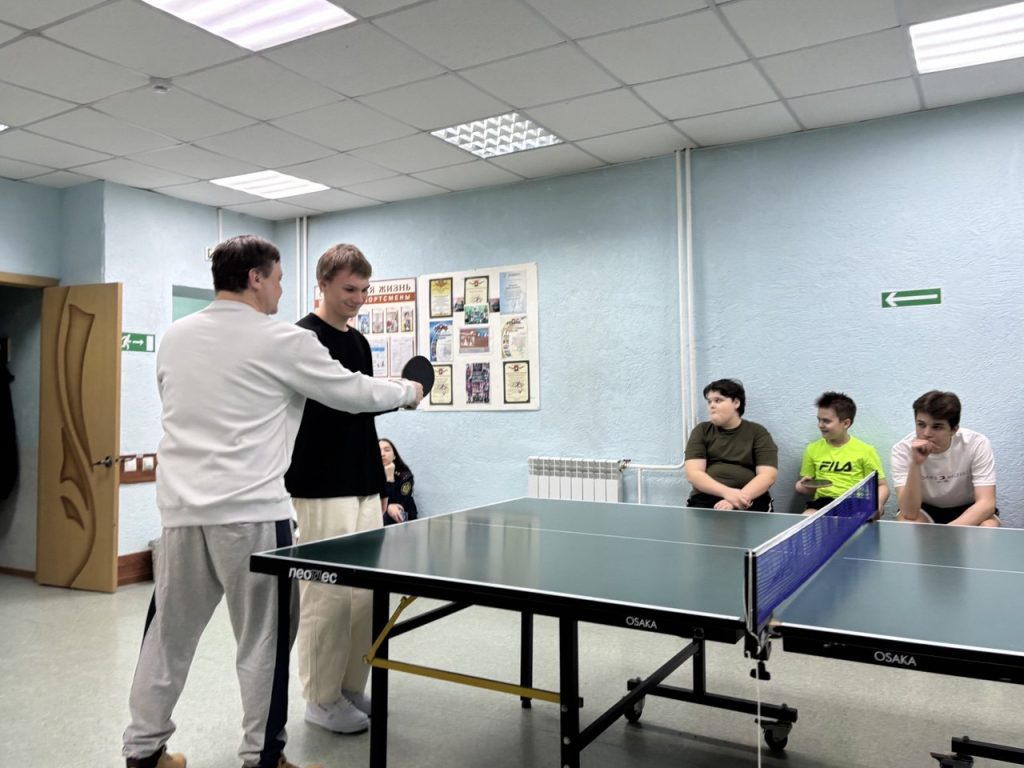 5 марта 2026 года в клубе по месту жительства «Слава» прошел мастер-класс по настольному теннису, организованный для несовершеннолетних осужденных, состоящих на учете в филиалах г. Кемерово ФКУ «Уголовно-исполнительная инспекция ГУФСИН России по Кемеровской области - Кузбассу». 🎉