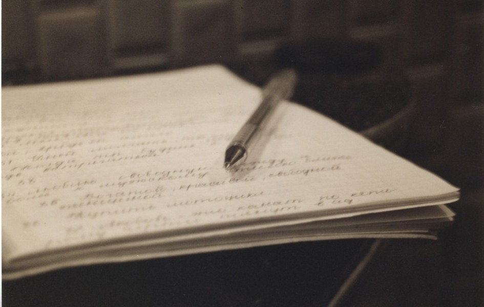 Клубы по месту жительства Несколько интересных конкурсов/грантов, в которых можно и нужно принять участие