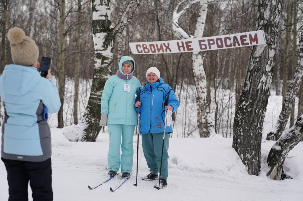 В Кемерово в третий раз провели лыжный марафон «СВОих не бросаем» в поддержку наших защитников