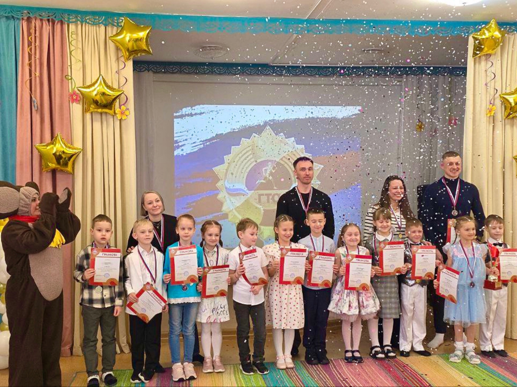 Награды маленьким ГТОшкам!