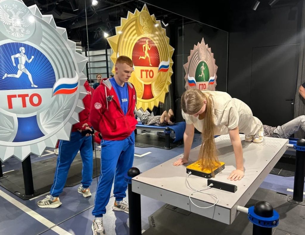 Клубы по месту жительства Чемпион многоборья ГТО и победитель третьего сезона шоу «Титаны» отвечает на вопросы