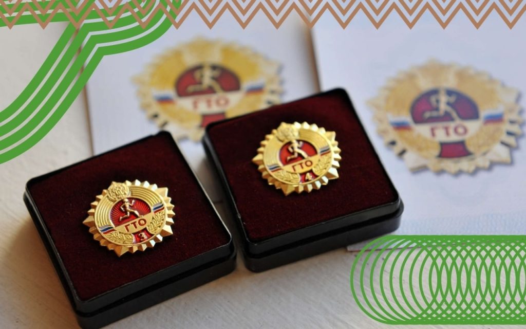 Вручение знаков отличия за II и III кварталы 2025 года.