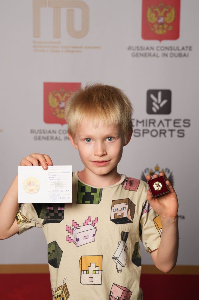 ГТО выходит на международный уровень: исторический старт в Дубае