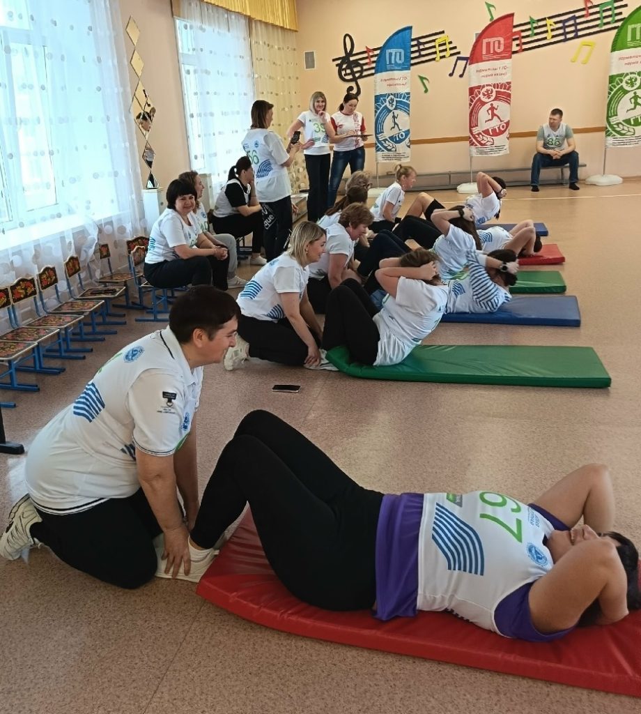 Педагоги «Искорки» в ГТО!