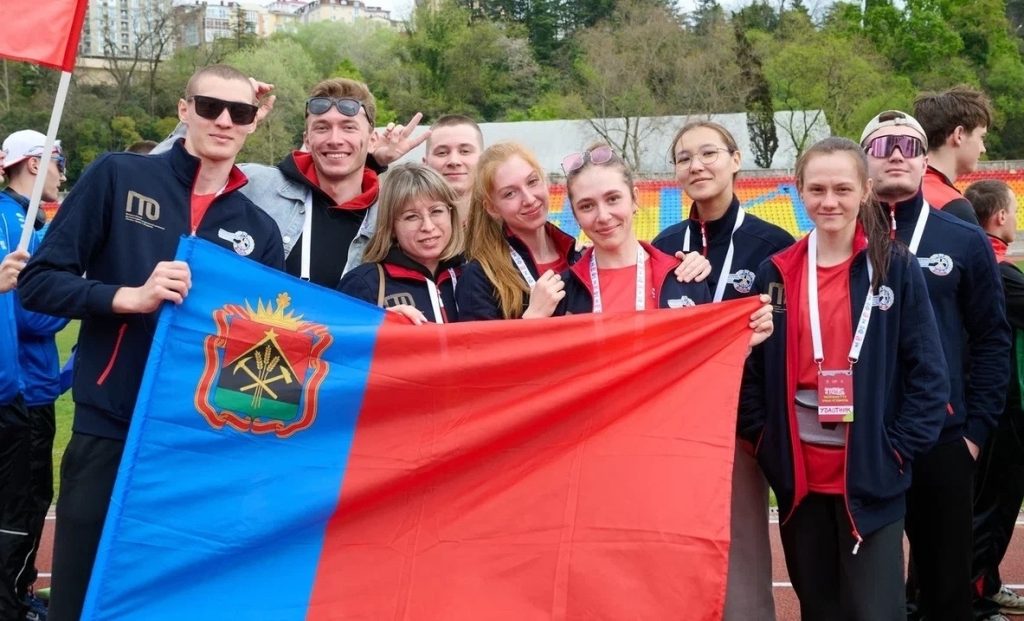 🏆 Всероссийский фестиваль ГТО среди студентов официально стартовал!