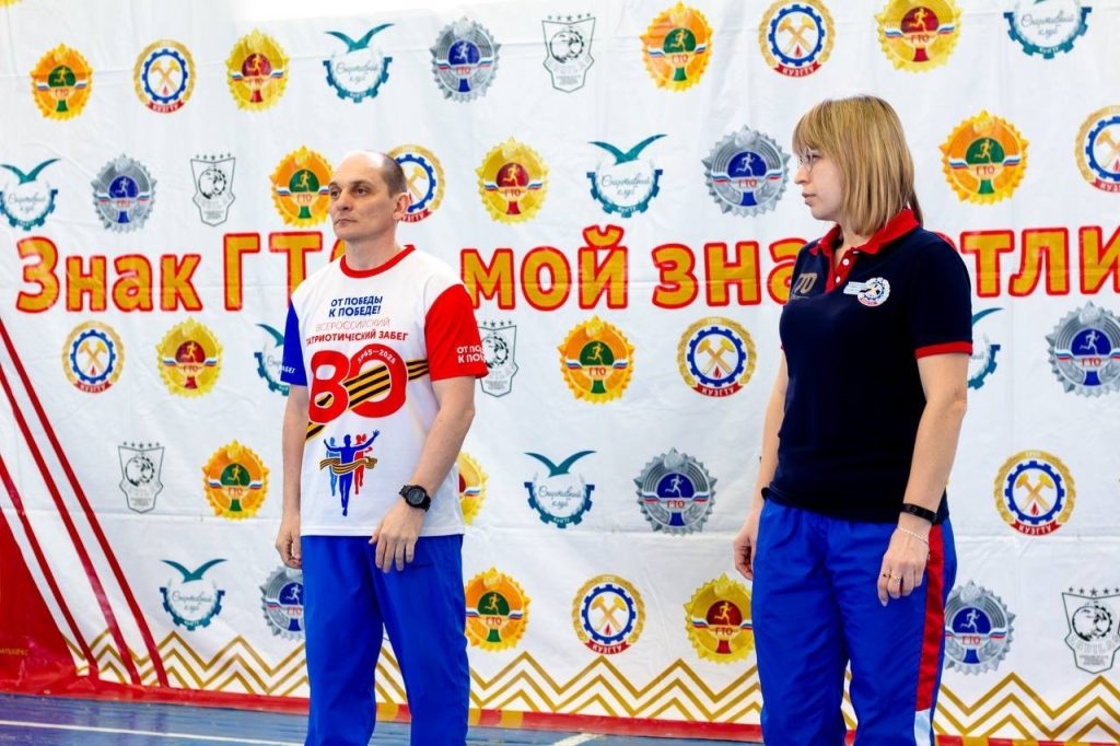 Неделя ГТО в КузГТУ: спорт объединяет!