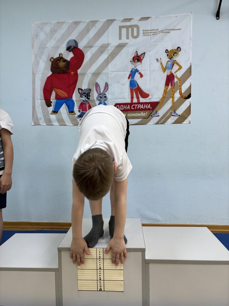 Будущие чемпионы: дошколята Кемерово успешно выполнили нормы ГТО!