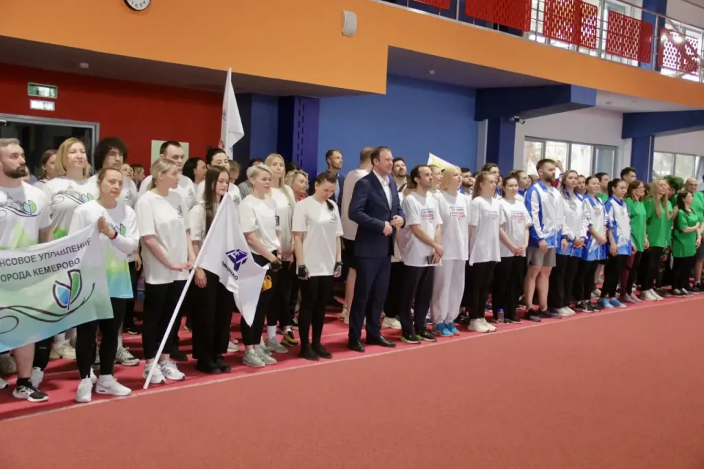 Городская Спартакиада муниципальных служащих г. Кемерово, посвященная Дню местного самоуправления!💥