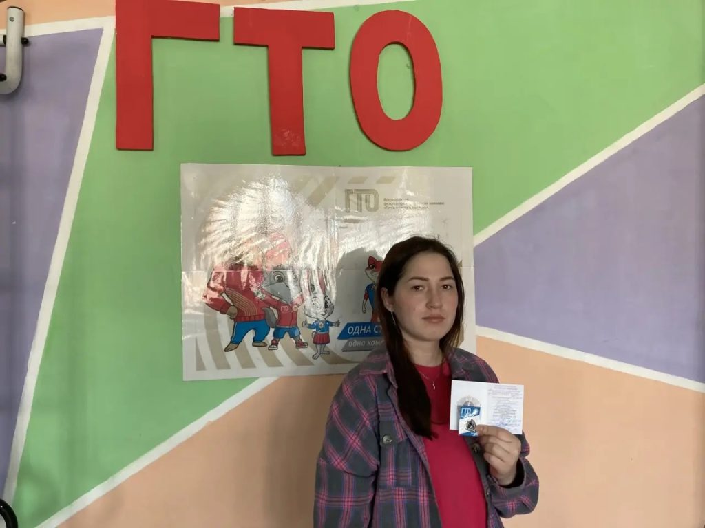 В Центре тестирования ГТО МАУ «Клубы по месту жительства» состоялась торжественная церемония вручения знаков отличия сотрудникам и воспитанникам детского сада №232 города Кемерово.