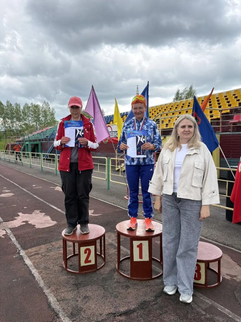 🏃‍♂️30 мая 2026 года в Анжеро‑Судженске прошёл 54‑й легкоатлетический пробег памяти воина‑пограничника Алексея Змеева 🏃‍♀️
