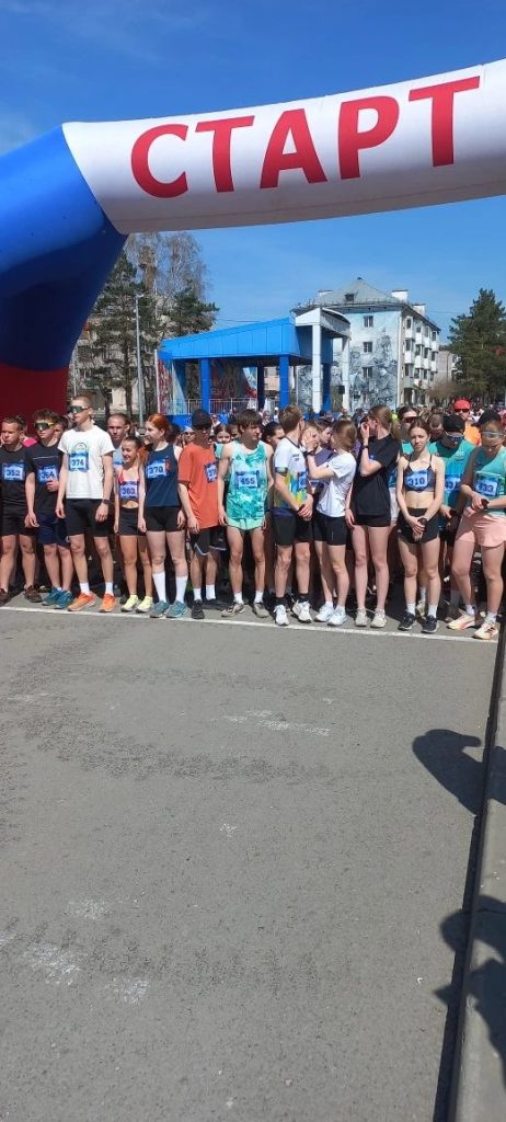 🏃‍♂️1 мая 2026 года в городе Белово состоялся традиционный «Кузбасский полумарафон памяти заслуженного работника физической культуры и спорта А. И. Ганьшина»🏃‍♀️