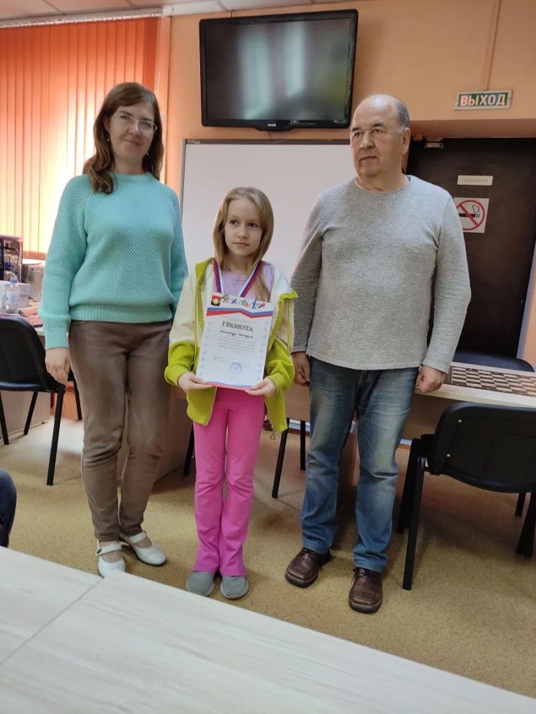 ♟️30 мая 2026 года в Городском шахматном клубе им. М. И. Найдова прошёл внутриклубный блицтурнир ГШК по шахматам, посвящённый Международному Дню защиты детей! ♟️