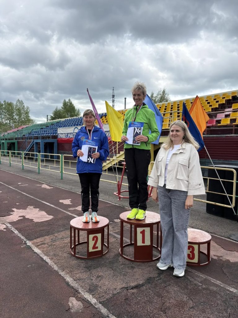 🏃‍♂️30 мая 2026 года в Анжеро‑Судженске прошёл 54‑й легкоатлетический пробег памяти воина‑пограничника Алексея Змеева 🏃‍♀️