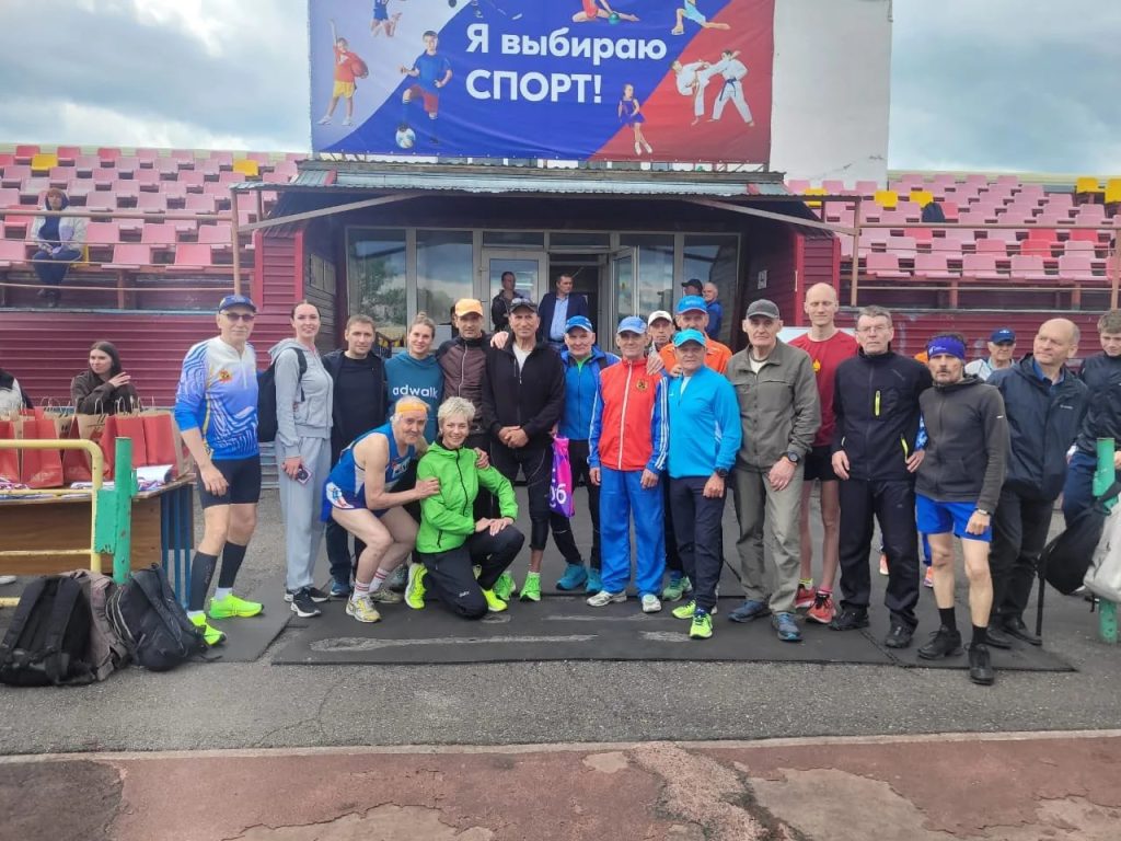 🏃‍♂️30 мая 2026 года в Анжеро‑Судженске прошёл 54‑й легкоатлетический пробег памяти воина‑пограничника Алексея Змеева 🏃‍♀️