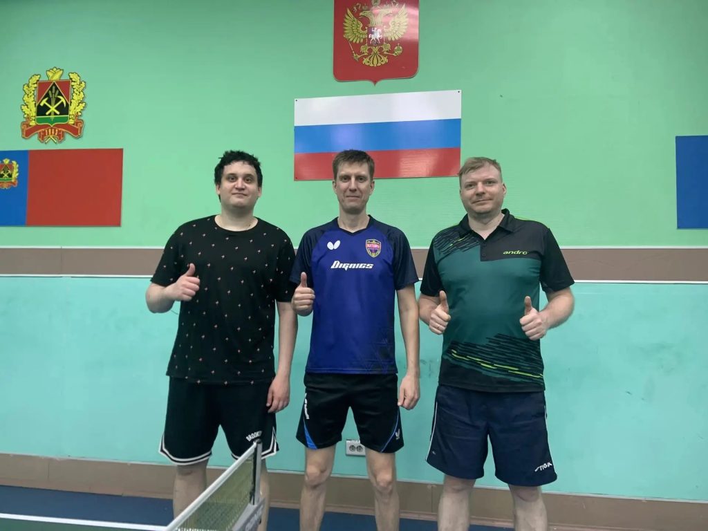 🏓 2 мая 2026 года в клубе по месту жительства «Союз» прошёл увлекательный турнир по настольному теннису, посвящённый 1 Мая! 🏓