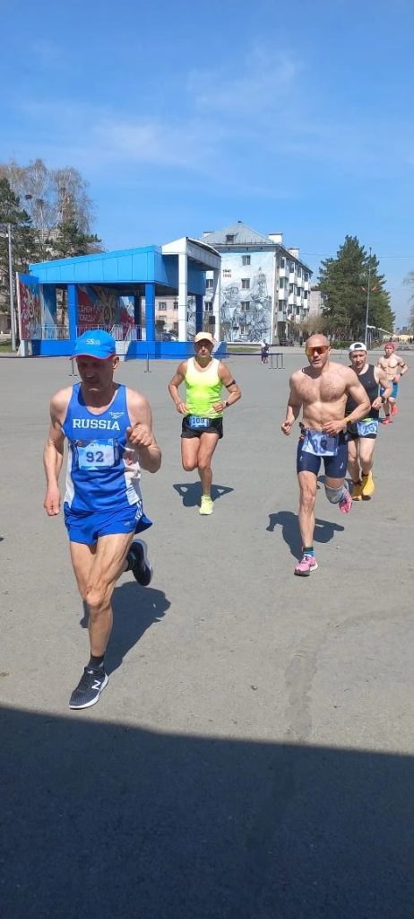 🏃‍♂️1 мая 2026 года в городе Белово состоялся традиционный «Кузбасский полумарафон памяти заслуженного работника физической культуры и спорта А. И. Ганьшина»🏃‍♀️