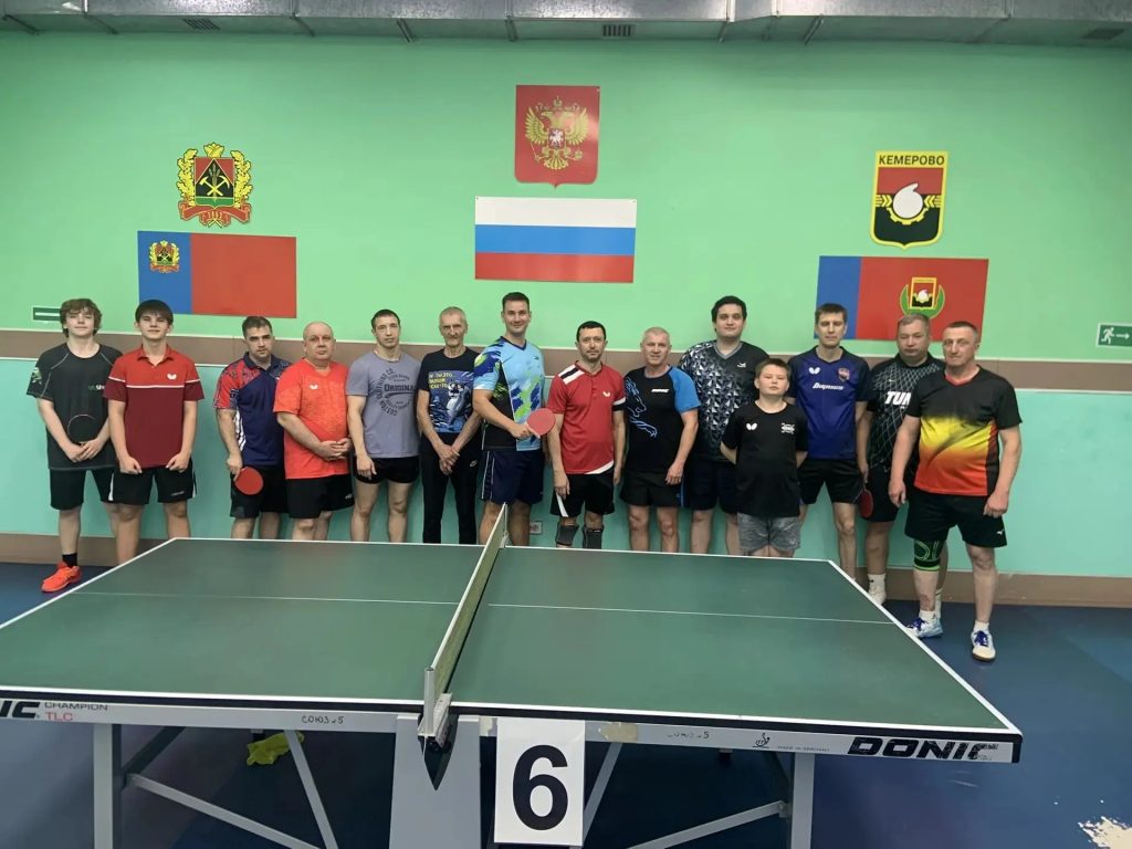 🏓 2 мая 2026 года в клубе по месту жительства «Союз» прошёл увлекательный турнир по настольному теннису, посвящённый 1 Мая! 🏓
