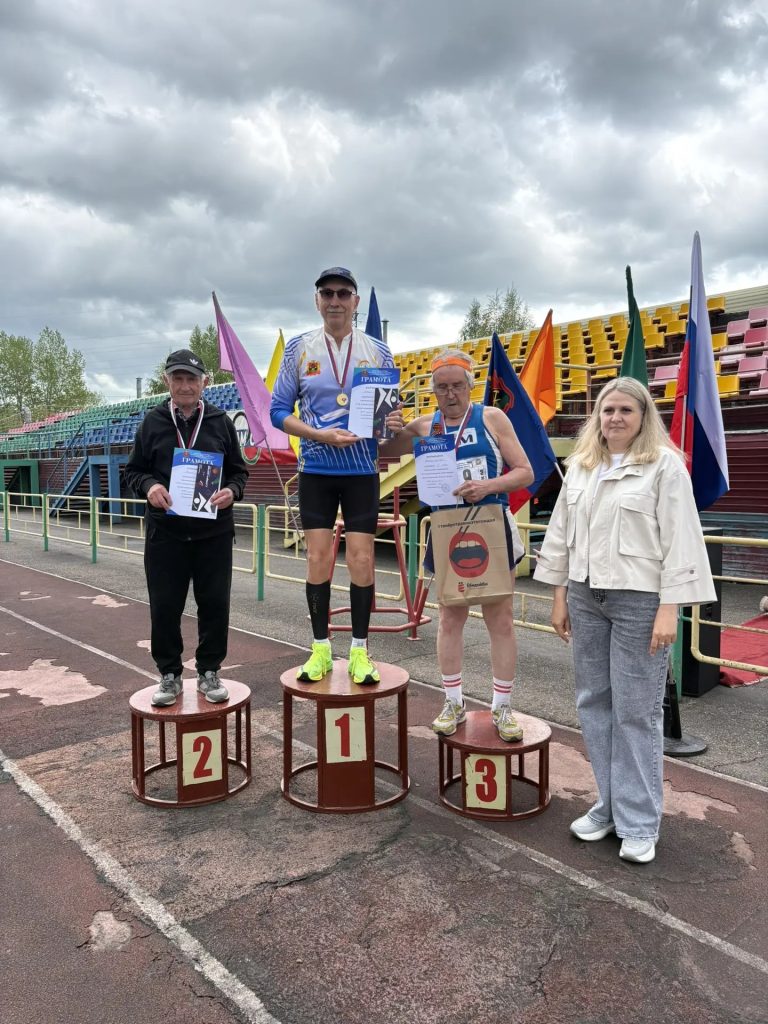🏃‍♂️30 мая 2026 года в Анжеро‑Судженске прошёл 54‑й легкоатлетический пробег памяти воина‑пограничника Алексея Змеева 🏃‍♀️