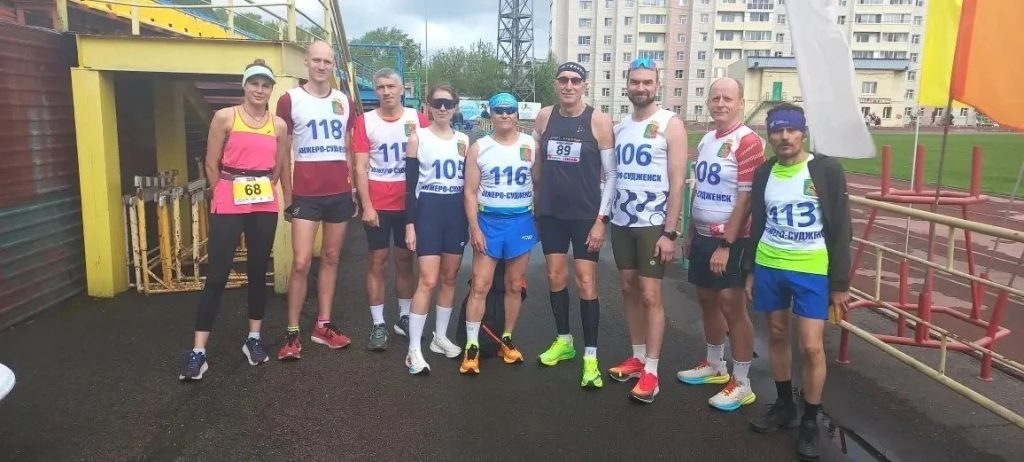 🏃‍♂️30 мая 2026 года в Анжеро‑Судженске прошёл 54‑й легкоатлетический пробег памяти воина‑пограничника Алексея Змеева 🏃‍♀️