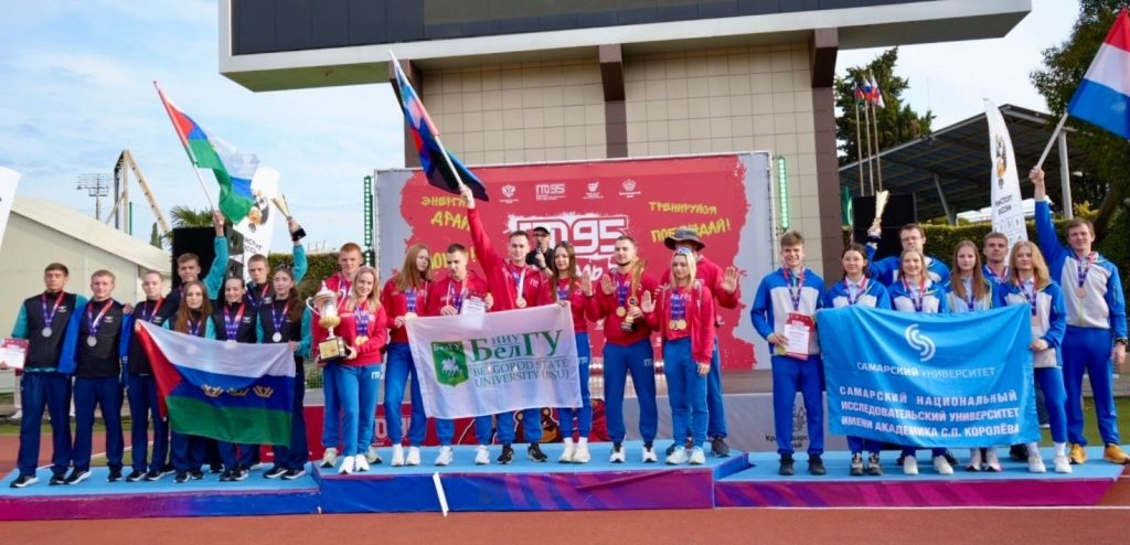 Фестиваль ГТО среди студентов назвал победителей!