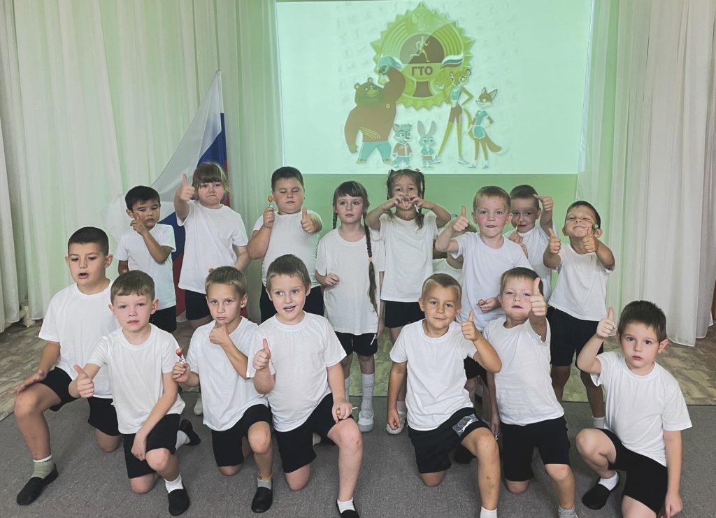 Воспитанники МБДОУ «Родничок» выполняют ВФСК ГТО! 