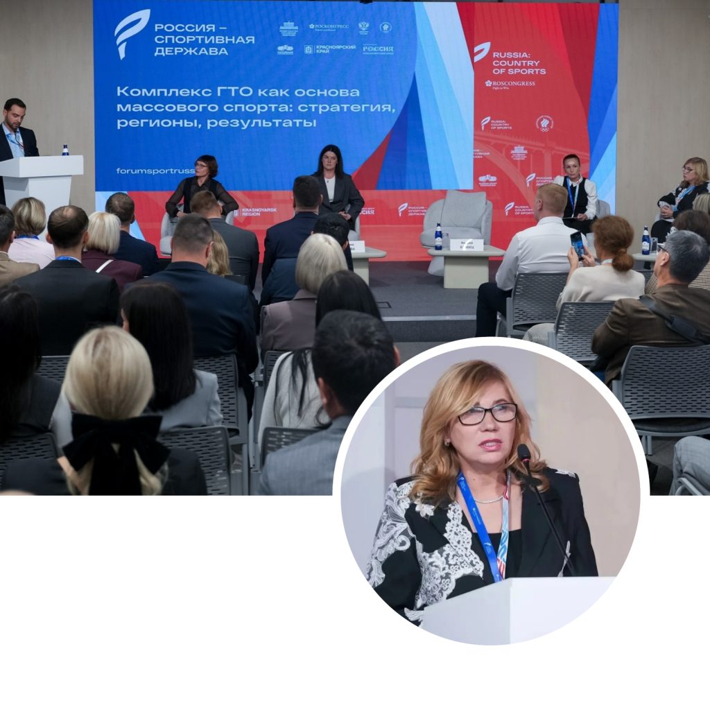 Комплекс ГТО как основа массового спорта — стратегия, регионы, результаты.