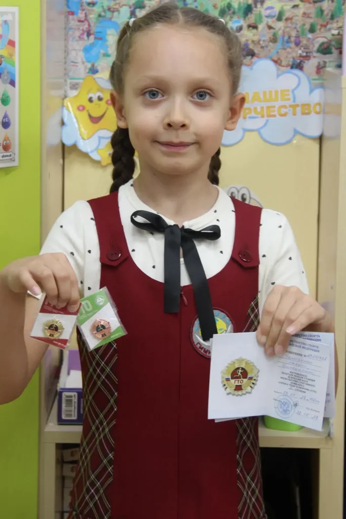 Значки ГТО — в руки юных чемпионов!