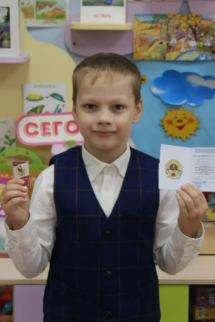 Значки ГТО — в руки юных чемпионов!